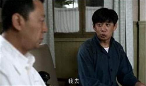 父母爱情里江昌义到底是谁的儿子 父母爱情里面的江昌义身世(图3) 父母爱情里江昌义到底是谁的儿子 父母爱情里面的江昌义身世(图3)