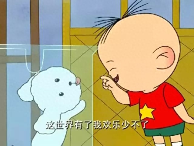 记忆中的动画片作文 记忆的动画电影