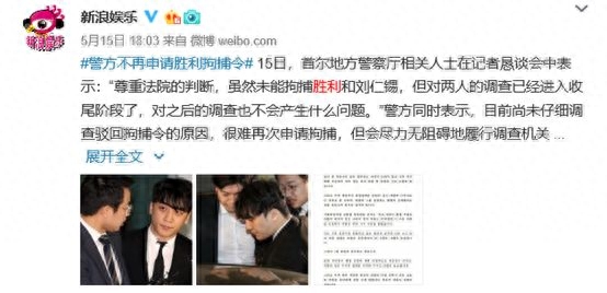 韩国演员张 韩国男演员张