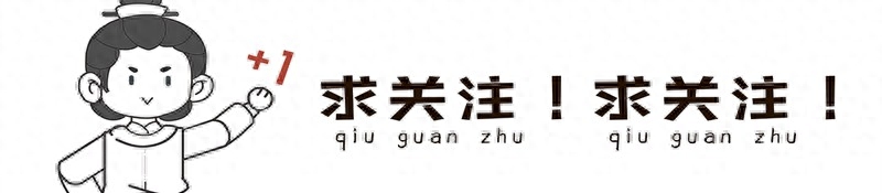 李沁:国家秘密培养9年的人才,却转身进入娱乐圈 李沁曾是国家秘密培养(图6)