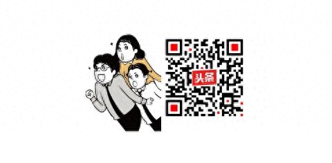 《我的野蛮奶奶》 我的野蛮奶奶04(图13) 《我的野蛮奶奶》 我的野蛮奶奶04(图13)