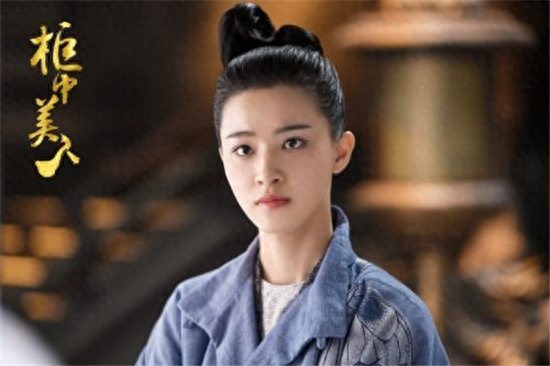 柜中美人谁是女主 柜中美人女主(图3) 柜中美人谁是女主 柜中美人女主(图3)