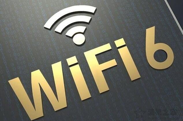 路由器wifi5和wifi6的区别是什么 路由器wifi6和wifi5有什么区别(图1)