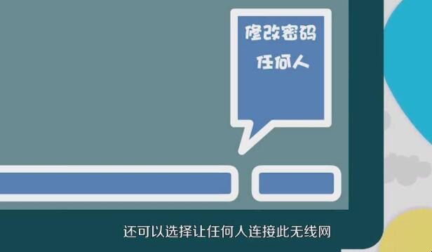 随身wifi怎么用 随身wifi怎么收费的 网速稳定不(图5)