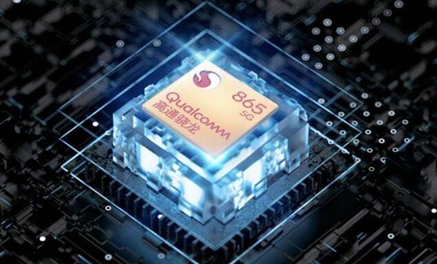 骁龙865是几纳米工艺 高通骁龙8+处理器