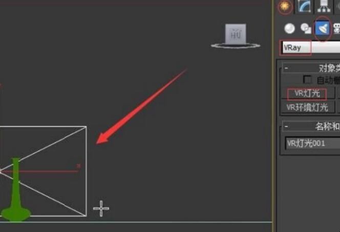 3d筒灯怎么调亮度「3d筒灯怎么调区域大小」(图2)