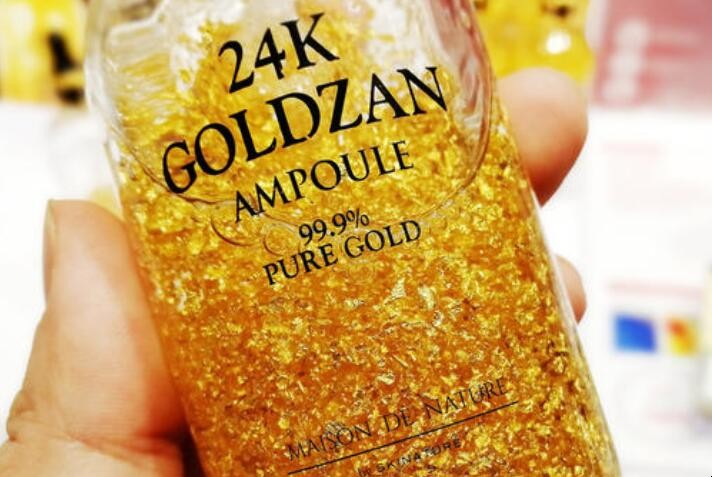 24k金精华液里面是什么金「24k黄金精华」