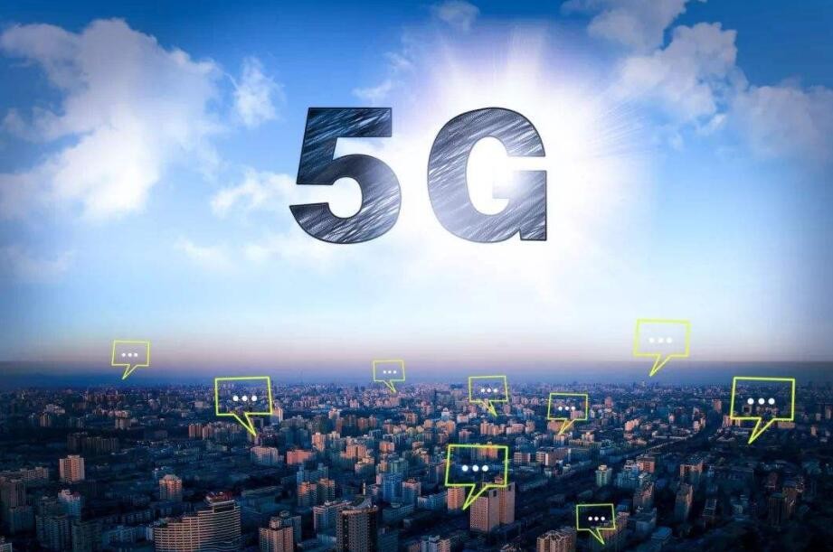 5g传输速度是4g的几倍「5g是4g速度的几倍」(图1)