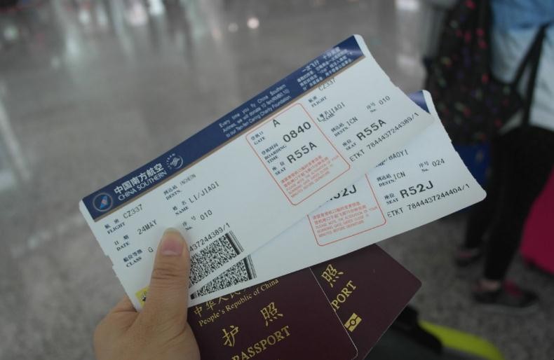 80岁能购买飞机票吗北京「80岁可以买飞机票吗」