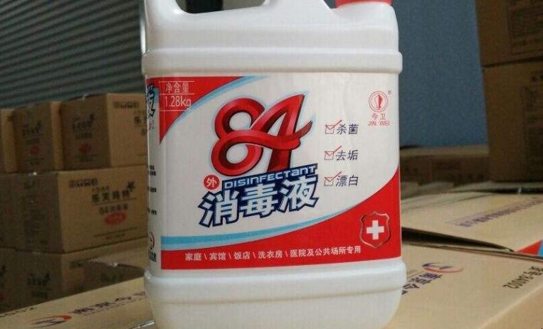 84消毒液对铁有腐蚀性吗为什么「84消毒液对铁有腐蚀性吗有毒吗」