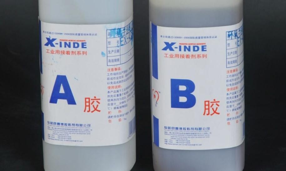 环氧树脂ab胶耐高温吗「302ab胶耐高温吗」