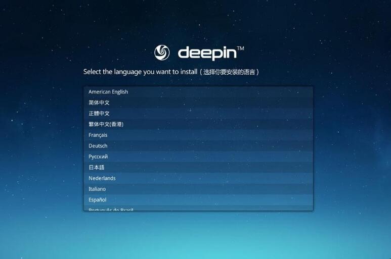 deepin开机密码错误「deepin忘了密码」