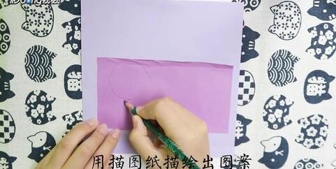 手工图画本制作书「手工图画本怎么做」(图1)