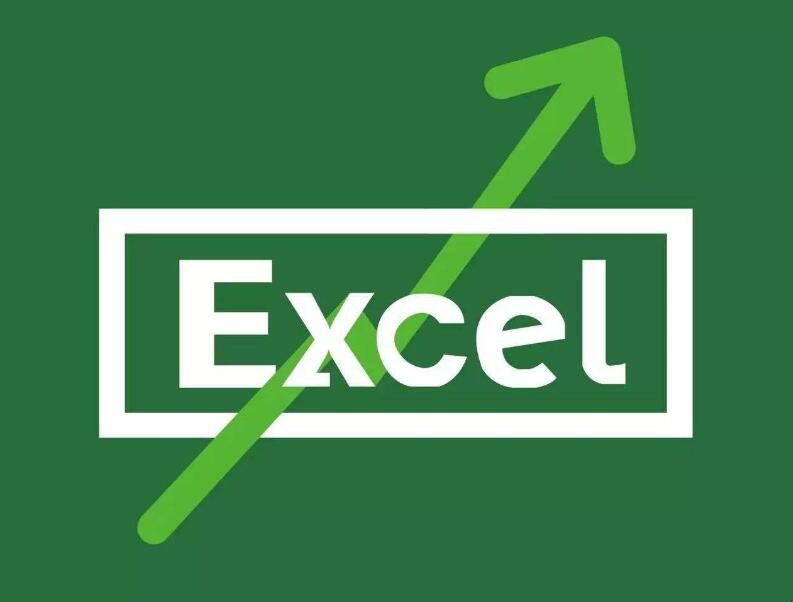 Excel 出现value「为什么excel显示value」(图1)