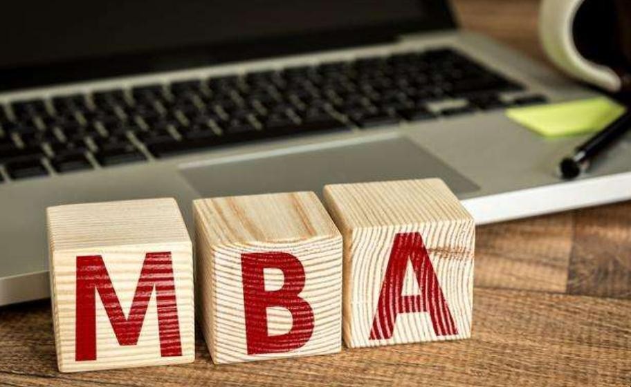 MBA英文「mba全称英文」(图1)