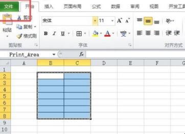 excel怎么打印指定区域「excel怎么打印每一页都有表头」(图3)