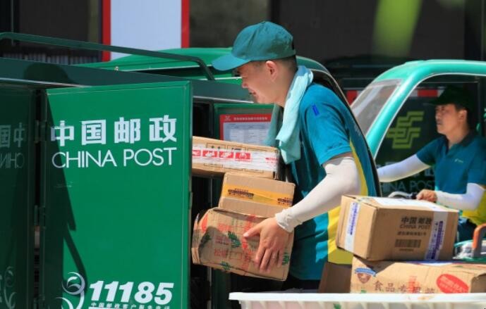 中国邮政和中国邮政ems的区别「中国邮政快递和ems的区别」