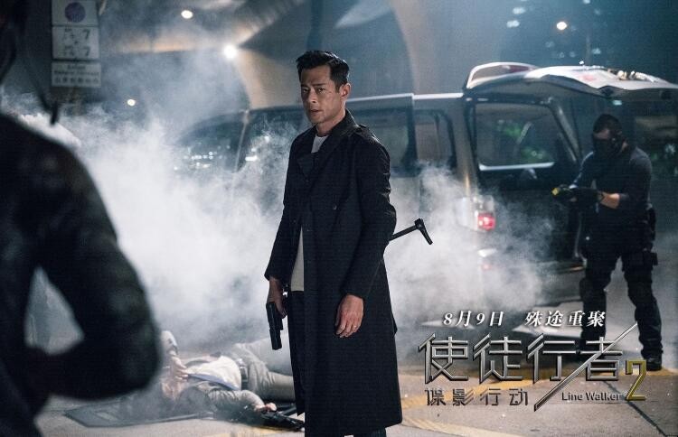 使徒行者2黑警是谁?「使徒行者2 谁是黑警」(图1) 使徒行者2黑警是谁?「使徒行者2 谁是黑警」(图1)