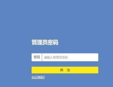 三星手机连接wifi无法上网怎么办「三星手机连接上wifi无法上网」(图4)