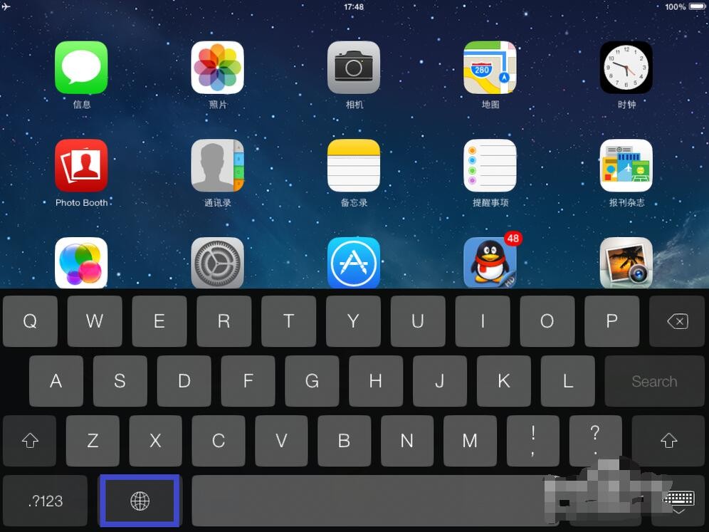 苹果ipad不能输入汉字怎么办「ipad怎么打不出汉字」