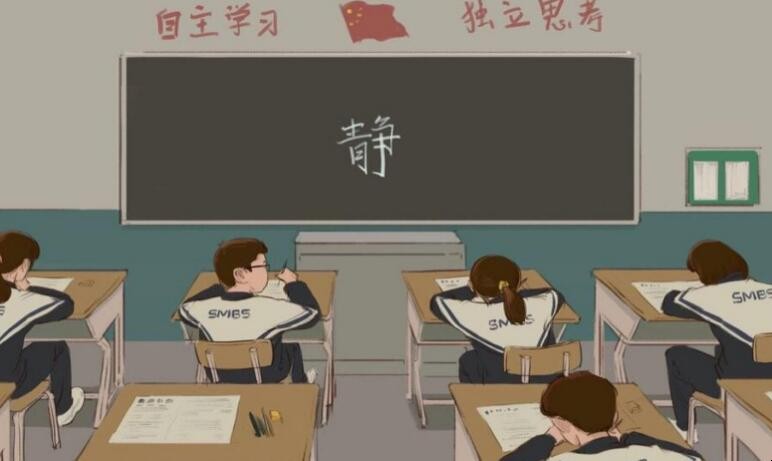 语文阅读题如何得分「初中语文阅读题如何拿高分」