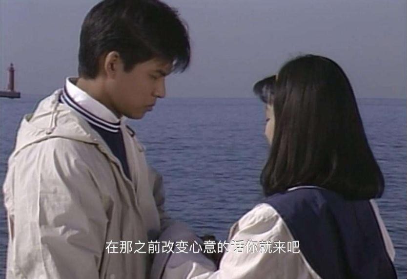 完治为什么不喜欢莉香 完治到底有没有爱过莉香