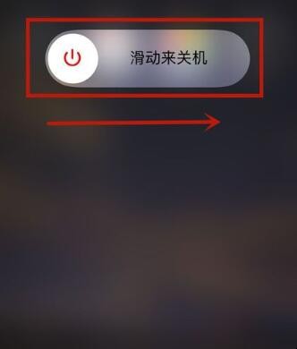 iphone6无线局域网打不开怎么办 iphone6无线局域网打不开怎么办苹果(图6)