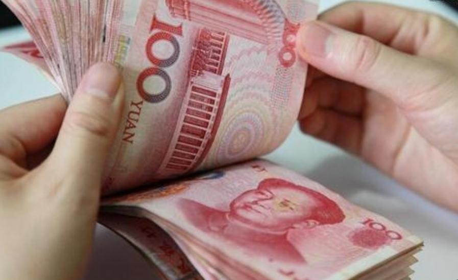 中国的四种货币 我国的货币有哪些