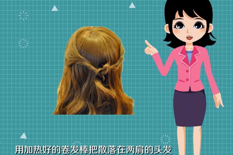 小女孩的公主发型怎么扎好看 小女孩的公主发型怎么扎视频(图5)