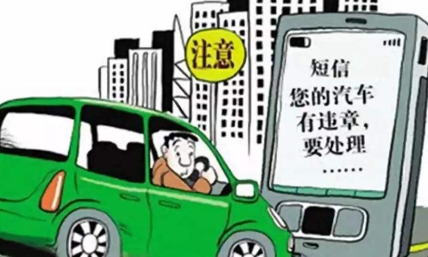 不按规定车道行驶如何扣分 不按规定车道行使怎么处罚