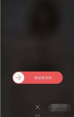 oppor9忘记了锁屏密码怎么办? OPPOr9锁屏密码忘了怎么办