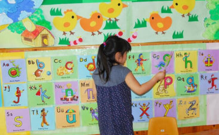 怎样教孩子学拼音拼读 如何教孩子学拼音拼读技巧图片大全