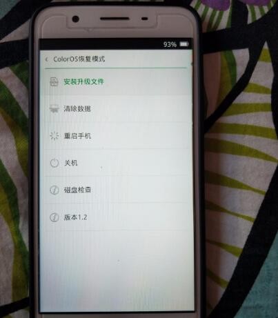 oppo手机出现coloros恢复模式怎么办退出 oppo手机怎样恢复coloros(图5)