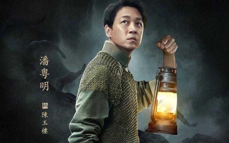 陈玉楼最后 原著中的陈玉楼(图1) 陈玉楼最后 原著中的陈玉楼(图1)