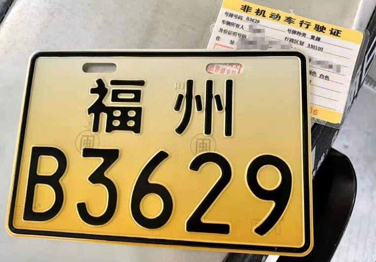 新车上牌是4s店上吗 买车一定在4s 店上牌吗