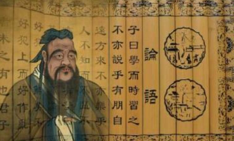 儒家五常指的是什么 五常大米指的是什么意思