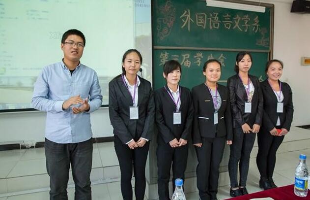 广州医科大学学生会有什么部门 学生会有什么部门分别是做什么的一初中
