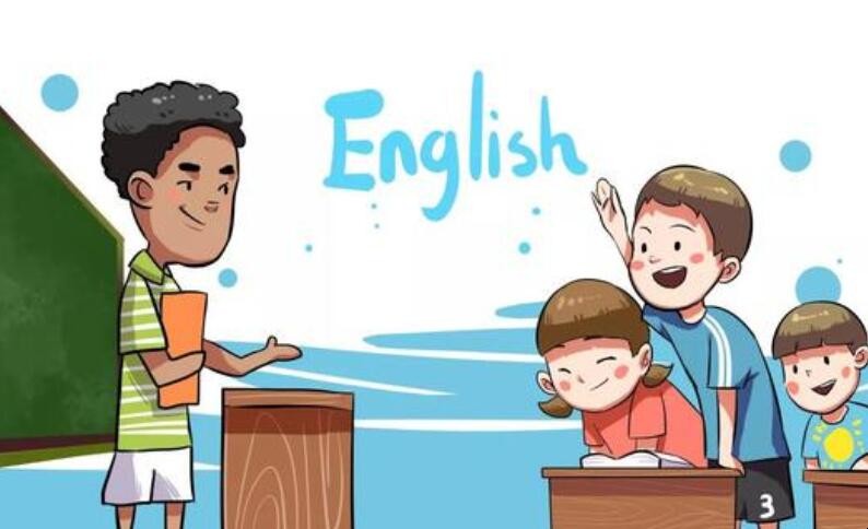 怎么样学好三年级英语 怎么学好三年级英语