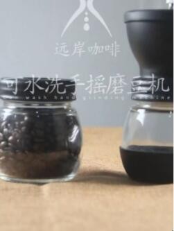 怎样把咖啡豆磨成粉 怎么将咖啡豆磨成粉(图1)