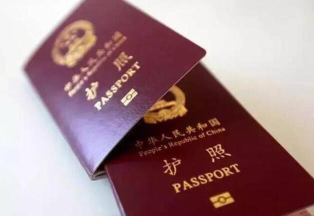 护照签证有啥区别 签证跟护照有什么区别