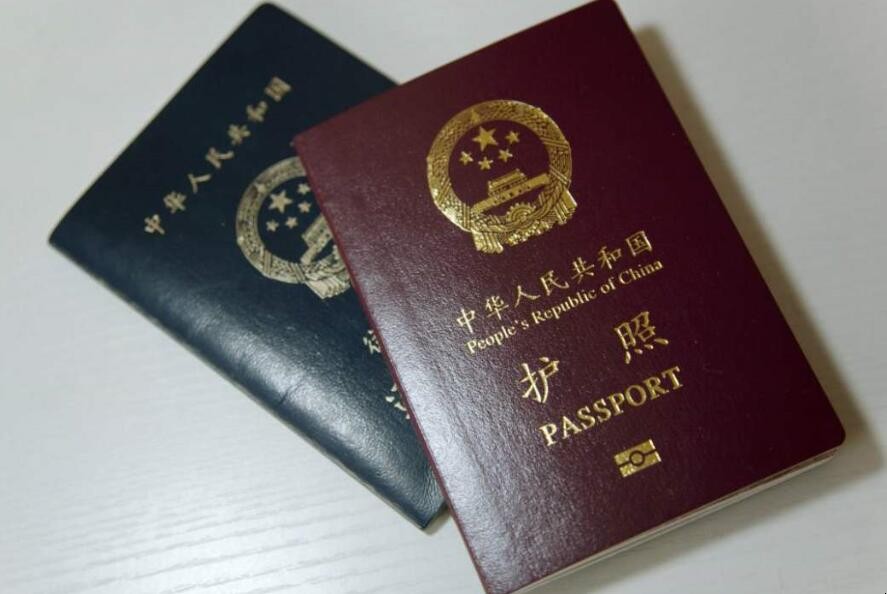 没有国籍的人可以入中国国籍吗 中国人怎么加入中国国籍