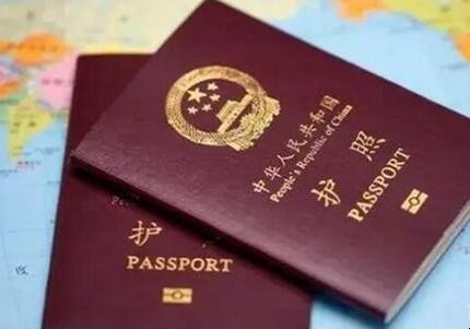 现在有护照能出国嘛 现在有护照能出国吗(图1)