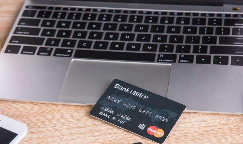 挂失补办的信用卡还需要激活吗 信用卡app可以挂失补卡吗