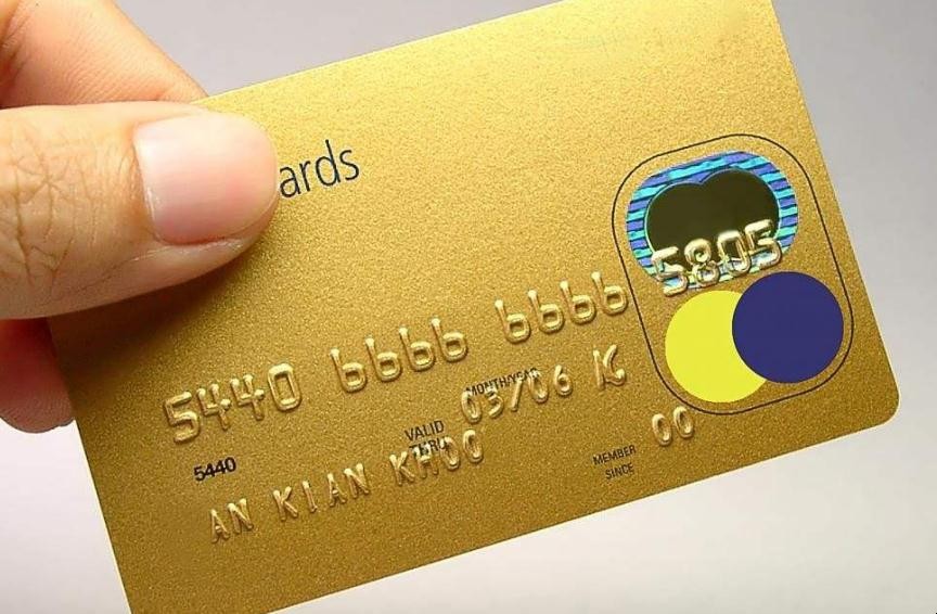 没激活信用卡能注销不 没有激活的信用卡能不能注销(图1)