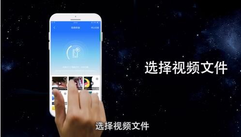 vivo手机视频删除了怎么恢复回来 vivo手机视频删除了怎么恢复苹果(图2)