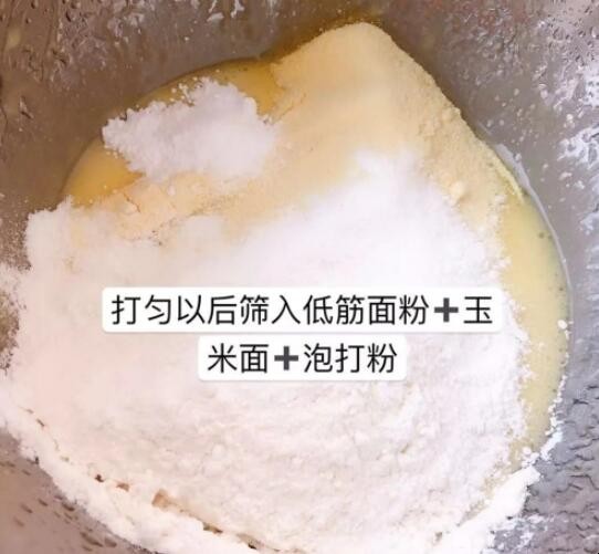 如何做黄金玉米饼干好吃 怎样做黄金玉米饼(图4)