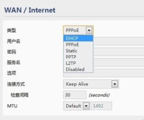 苹果手机wifi不能上网怎么回事 怎么苹果连wifi上不了网(图2)