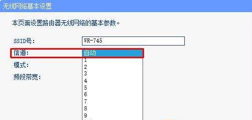 wifi信号满格但网速慢怎么办 wifi信号满格但网速慢怎么办呀