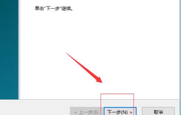 系统盘的磁盘空间不足 windows10电脑磁盘空间不足怎么办(图4)