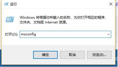 Win10开机进不了系统 win10开机进不去系统怎么办(图9)